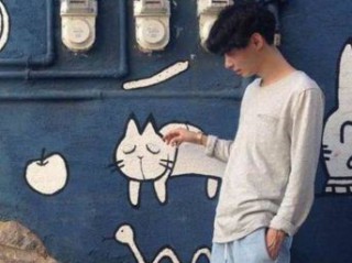 最新男生伤感个性签名大全 我会努力把你从心中央