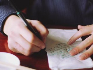 有道理的哲理性个签 生活在希望中的人没有音乐照样跳舞