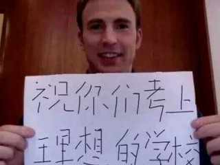 关于为中考而努力的个性签名 中考励志的个性签名大全