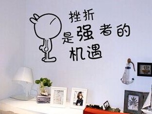 六月高考励志个性签名精选 高考是汇百万人参加的一次练习