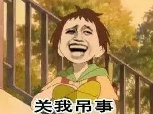 神转折搞笑个性签名大全精选 在没遇到你之前我一直以为