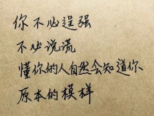 文艺唯美的个性签名男女通用 像等了多年故人的老城门