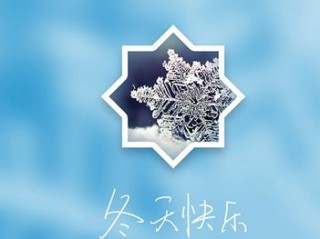 最新好听微信伤感个性签名