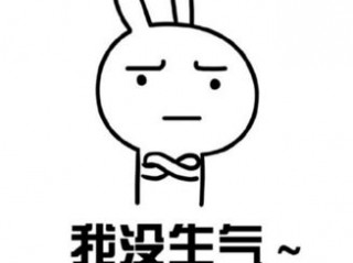 生气以后的个性签名 一句重复的我爱你