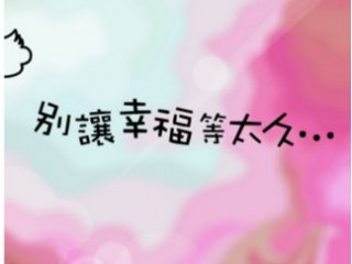 超拽的个性签名精选大全 为避免离别时的感伤