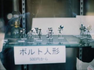 女生失恋后的签名 我真的很笨明知道没有结局却还要偏执的去爱
