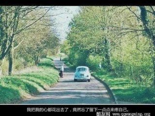 超有感情的姐妹签名