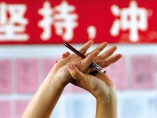 为中考加油的励志经典语录 决战中考改变命运