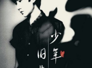 比较霸气的个性签名大全 人一辈子这么长