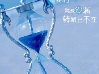 一句话的微信简单个性签名 这一生遇见你