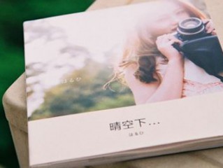 自我勉励的qq男生签名大全 最真实的自己遇见那个人