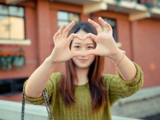 关于喜欢一个人的网名好听 我爱你若能倒着说