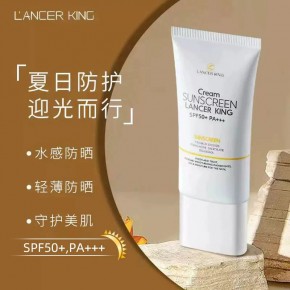 【7】lancerking防晒乳男女全身防紫外线SPF50+pa+++防晒霜_lancerking旗舰店_美容护肤/美体/精油