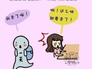 混到�F在拿的起放的下的只有筷子_2012超拽qq个性签名大全