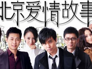 经典爱情签名 爱是一种遇见，却无法预见