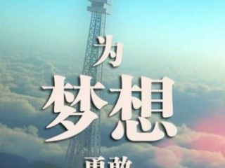 有点搞笑的生活格言个性签名 深情就得做好被辜负的准备