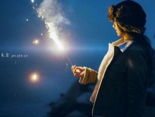 情感校园qq个性签名精选 人生还很长故事还不算开始