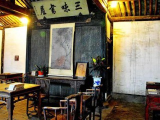 鲁迅名言
