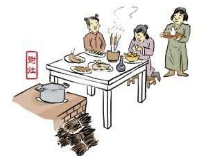 给朋友的小年祝福语大全