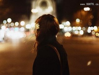 世界上最寂寞的47件事 你经历过多少
