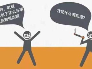 新员工年终总结范文