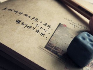 珍惜爱情的qq签名大全 我爱你不光因为你的样子