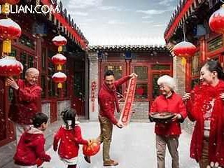 马年元宵祝福语大全