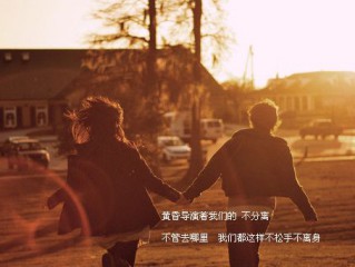 忍一时风平浪静 退一步小心狗命_失落伤感qq个性签名