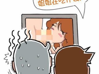 超拽重口味qq个性签名_各种小花各种开各界人士都挺嗨