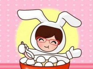 关于元宵节的个性签名最新版 我是咸汤圆我为自己带盐
