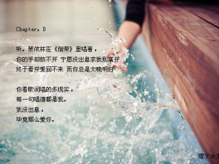 淡淡伤感忧伤的个性签名_这些年的执着给了谁