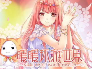 女生霸气个性签名 我不喜欢抛头露面更不是你想见就见