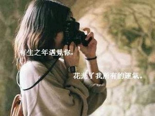 最新个性伤感签名大全