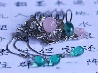 非主流繁体字个性签名 曾经你给的温柔