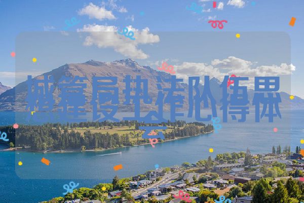 城管局执法队伍思想建设工作心得体会